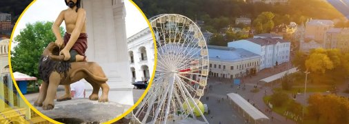 Ілюстративне фото