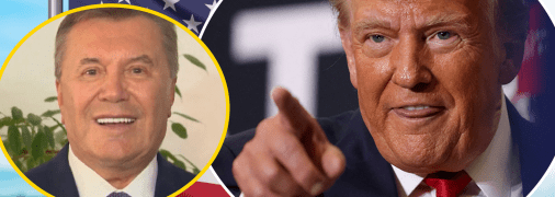 Колаж "Телеграфу"