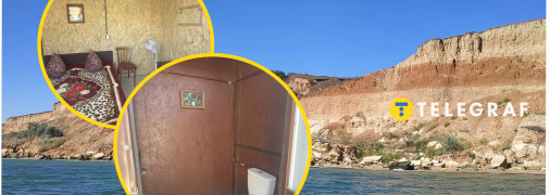 На Одещині здають житло з суворими умовами