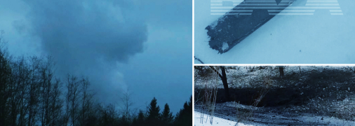 На месте найдены даже деревянные обломки