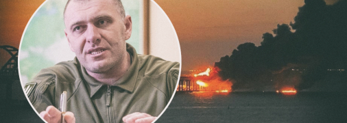 Василий Малюк не спешит подтверждать причастность украинских военных к взрыву на Крымском мосту. Но есть но