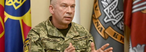 Олександр Сирський