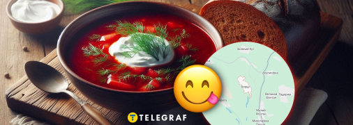 Борщи в Одесской области