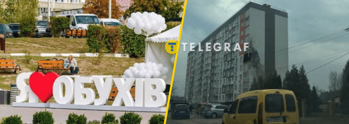 В Обухові живе понад 30 тисяч людей