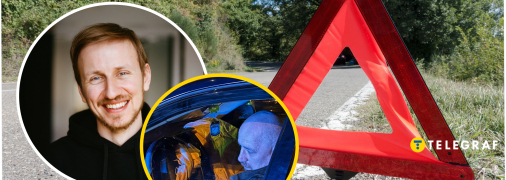 Журналіст Логвиненко потрапив в аварію