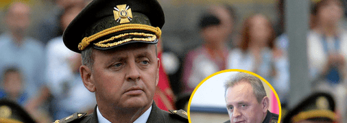 Где сейчас экс-начальник Генштаба ВСУ Виктор Муженко