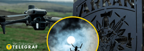 Дроны "Эдельвейса"