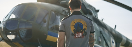 Серія одягу Mission Mariupol - про подвиг українських пілотів в Маріуполі