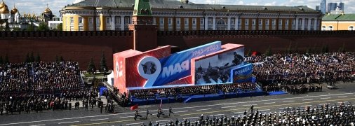 Особой помпезности в этом году на Красной площади ждать не приходилось