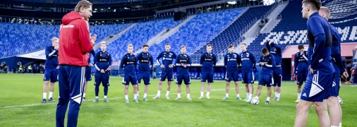 Сборная россии отстранена от официальных турниров