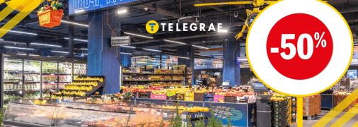 Знижки в "Сільпо"