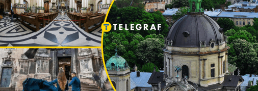 Домініканський собор у Львові