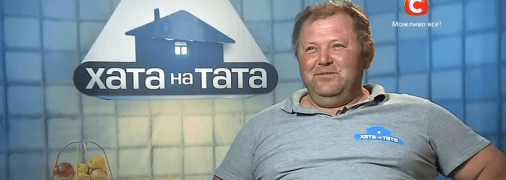 Сергій Бондар