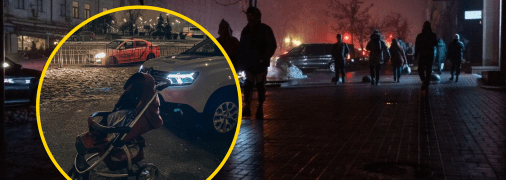 Колаж "Телеграфу"