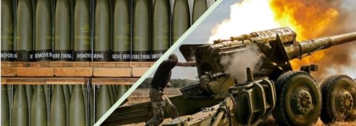 Колаж "Телеграфу"