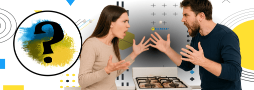 Значення слова