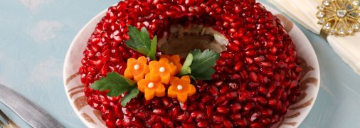 Салат "Гранатовый браслет"