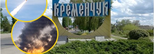 Місто пережило важку ніч