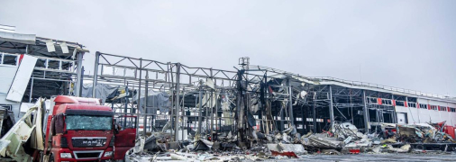 Уничтоженный терминал Новой почты