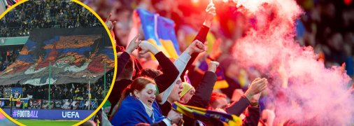 Українські вболівальники на матчі проти Ісландії