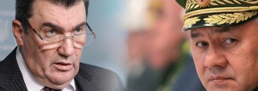 Алексей Данилов и сергей шойгу