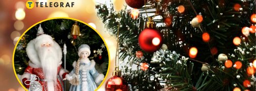 Прикрашання ялинки новорічними символами