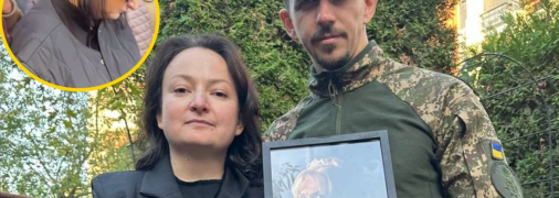 Гроб с телом Василия Особы доставили во Львов