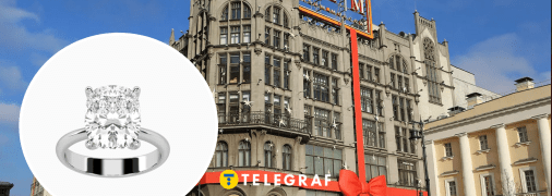 Кольцо с бриллиантом в ЦУМе