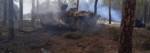 Розбита техніка росіян в Україні