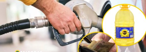 Кое-кто ищет горючее не на заправке, а в продуктовом магазине