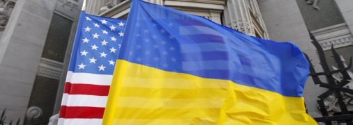 Поддержка Украины является одним из национальных интересов США