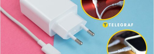 Як захистити телефон