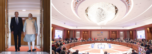 Саммит в Индии
