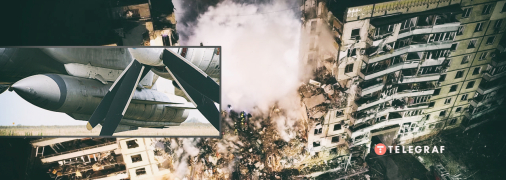 Ракеты Х-22, которыми была атакована многоэтажка в Днепре, способны бить на расстояние до 600 км.