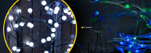 Праздничные гирлянды