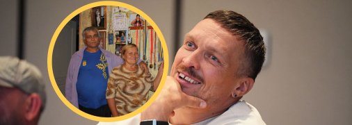 Александр Усик и его родители