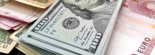 Евро пошел в небывалый рост: курс валют в Украине на 13 апреля