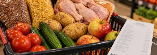 Продукты питания