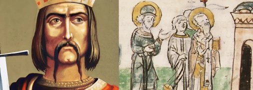 Володимир Великий