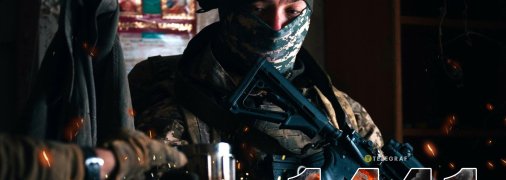 1441-й день полномасштабной войны России против Украины