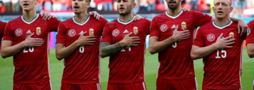 Германия - Венгрия: анонс матча Чемпионата Европы