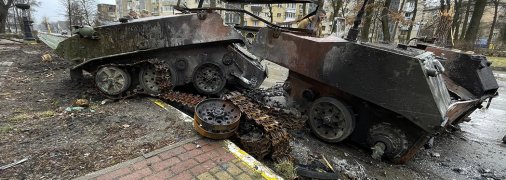 Разгромленная российская техника