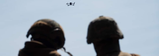 Представители сил ПВО продолжают отслеживать движение любых БПЛА в воздушном пространстве Украины