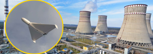 Рівненська АЕС