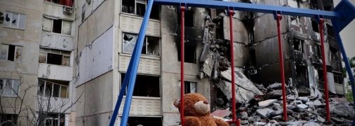 Безопасность детей – превыше всего