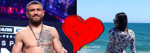 Василий Ломаченко