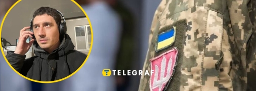 Алексей и хотел быть полезным в армии, но пока лишен такой возможности. Фотоколлаж "Телеграфа".