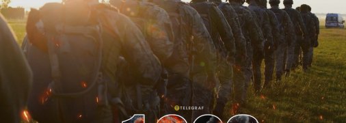 1268 день полномасштабной войны России против Украины. Фото facebook.com/GeneralStaff