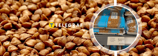 Стоимость крупы