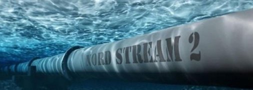 Газопровод "Северный поток-2"